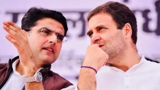 सचिन पायलट और राहुल गांधी