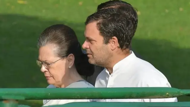 सोनिया आणि राहुल गांधी