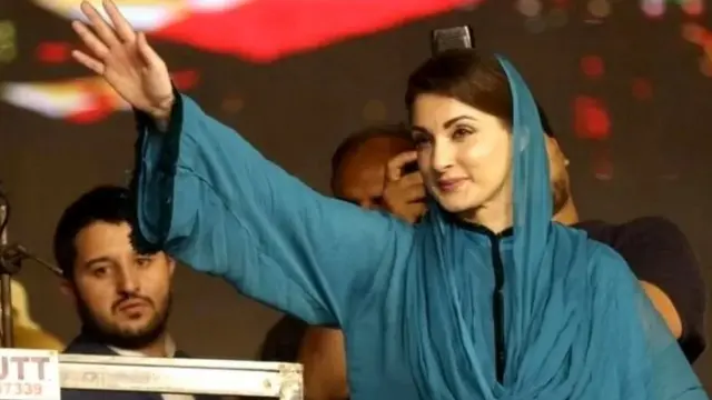 مریم نواز