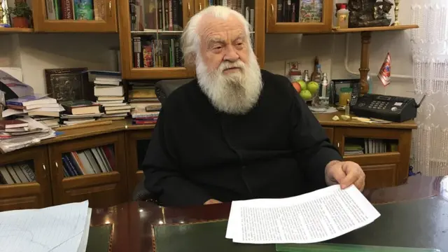 Митрополит Софроній