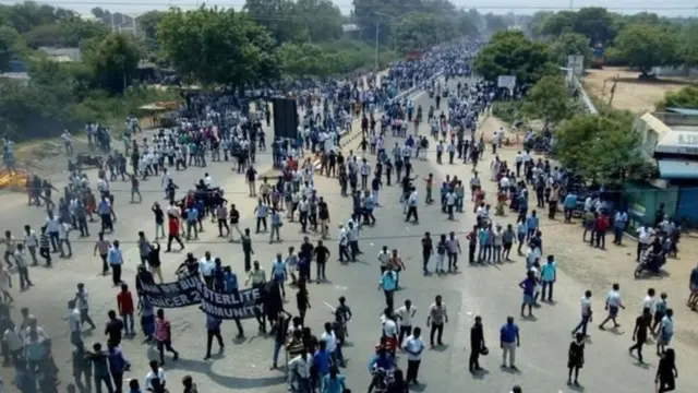 ஸ்டெர்லைட்