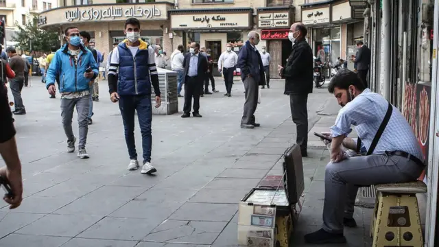 میدان فردوسی تهران