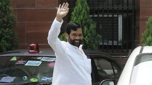 રામવિલાસ પાસવાન