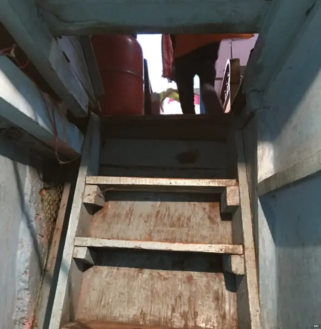 ਸ਼ਿਲਾਂਗ