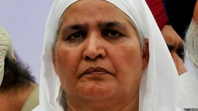 ਜਗੀਰ ਕੌਰ