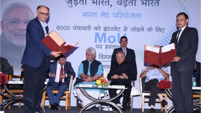 छत्तीसगढ़