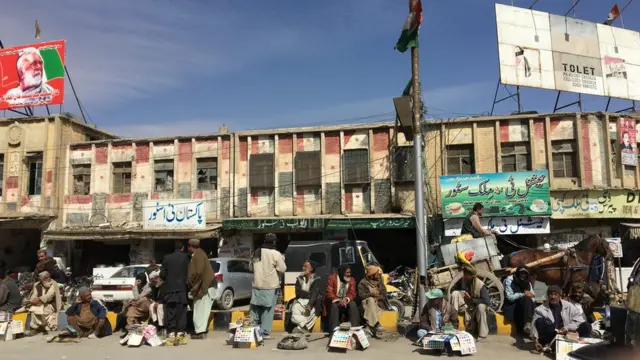 کویٹہ، مارکیٹ