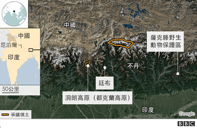 地圖：不丹與中國的爭議區域