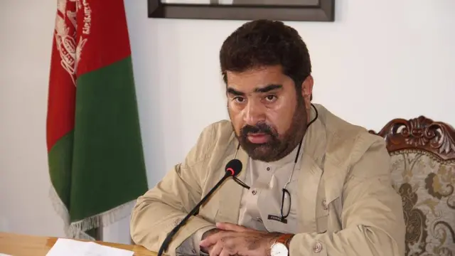افغانستان