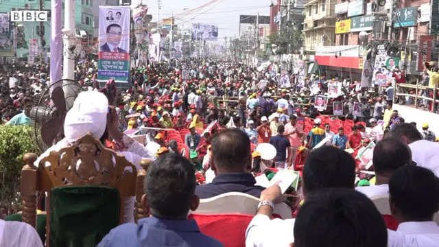 গণসমাবেশ