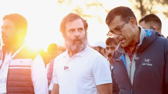 राहुल गांधी, रघुराम राजन