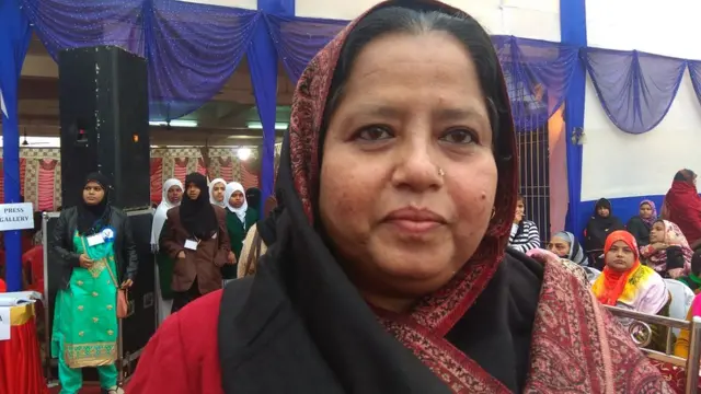 अतिया बेगम