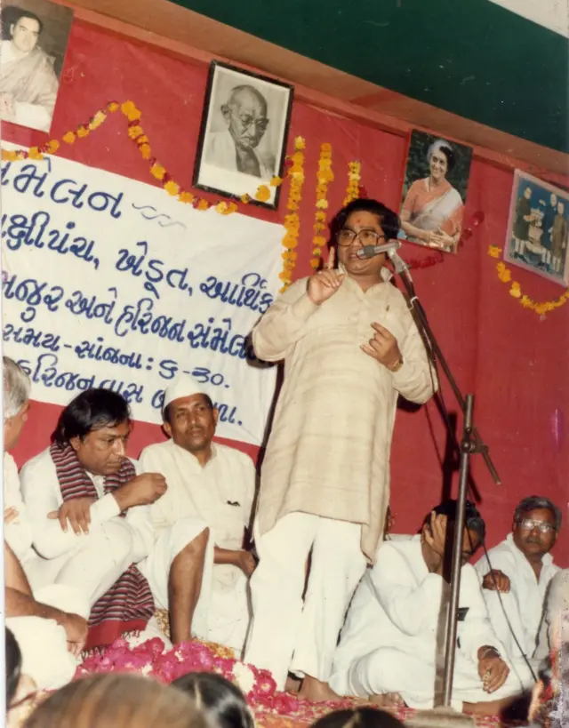 અમરસિંહ ચૌધરી