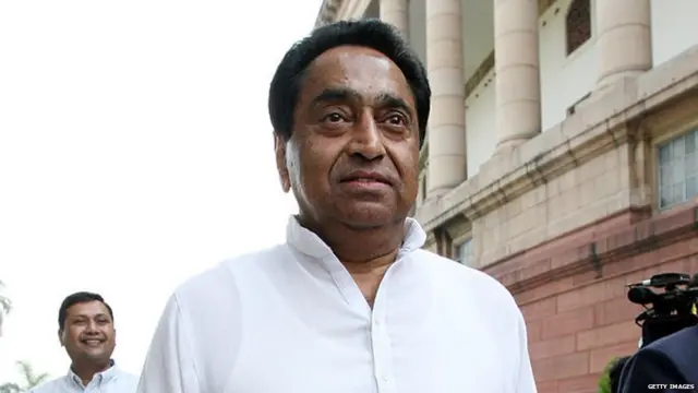 કમલનાથની તસવીર