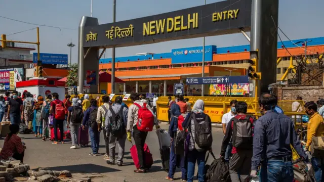 नवी दिल्ली रेल्वे स्टेशन