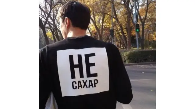 Эрулан Көкүлөв: Баланча Баланчаевич, овна деп жүргөнчө кыргызча эже, байке, ага деген сонун сөздөр бар да...