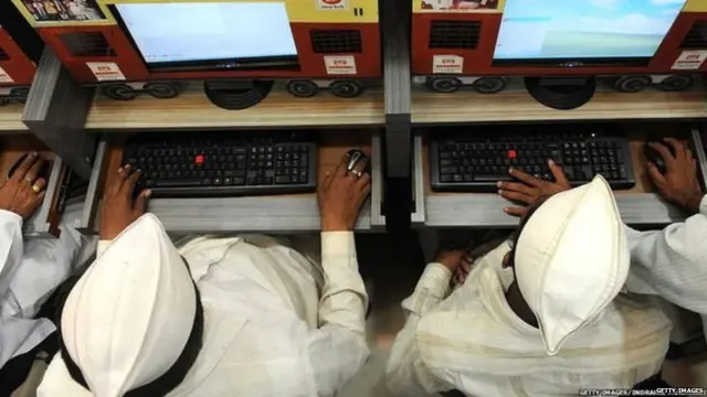 महाराष्ट्र दिवस