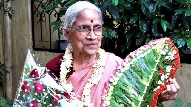 చాయాదేవి