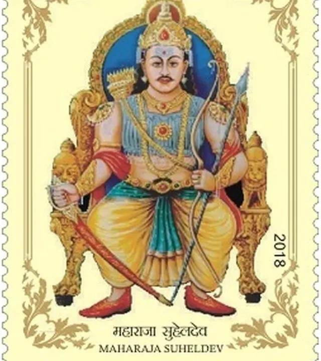 राजा सुहेलदेव की याद में जारी डाकटिकट