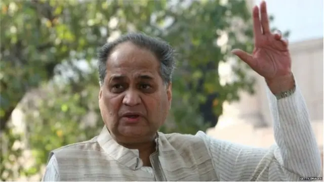 ਰਾਹੁਲ ਬਜਾਜ