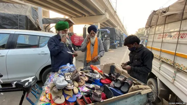 किसान विरोध प्रदर्शन