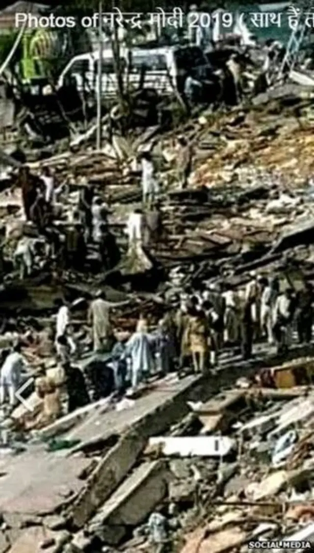 भारत-पाकिस्तान, पुलवामा, बालाकोट, काश्मीर,