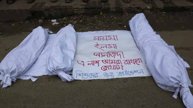 শিশু ধর্ষণের বিরেুদ্ধে ঢাকায় প্রতিবাদ, ১০-০৭-২০১৯।