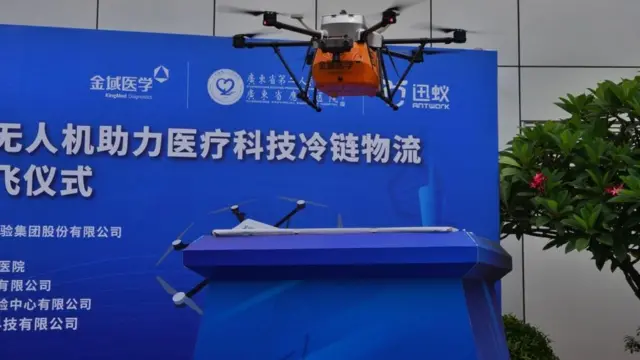 金域医学品牌