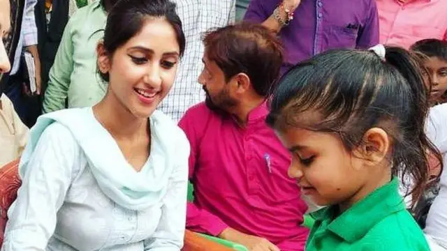 अदिति सिंह