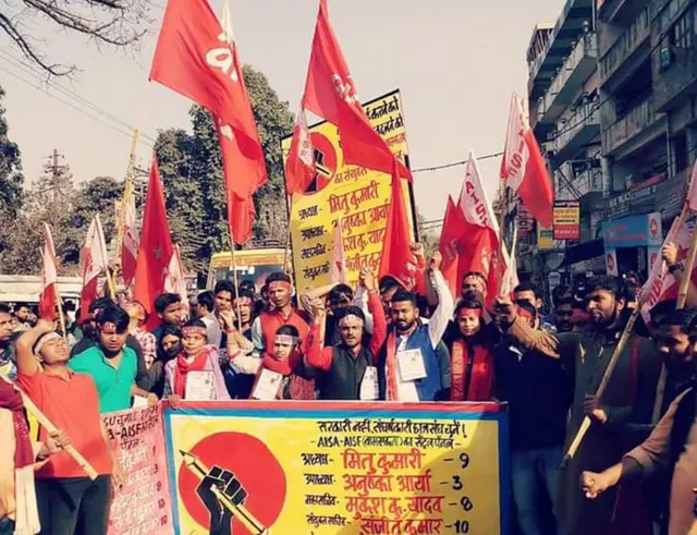 पटना यूनिवर्सिटी छात्र राजनीति