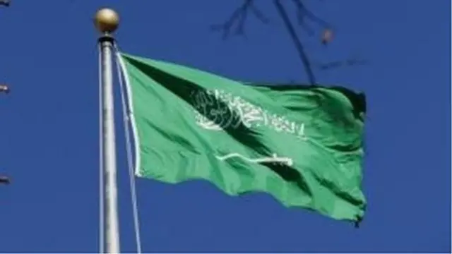 सऊदी का झंडा