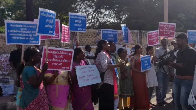 பொள்ளாச்சி