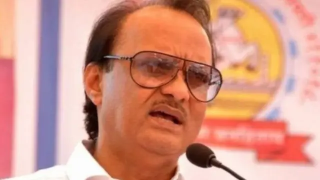 अजित पवार