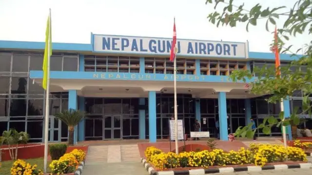 नेपालगञ्ज