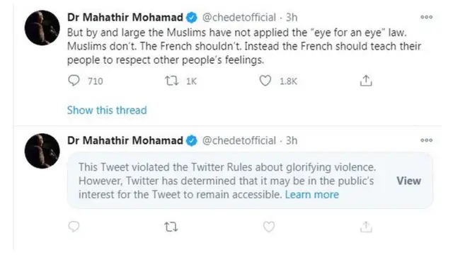 மகாதீர்