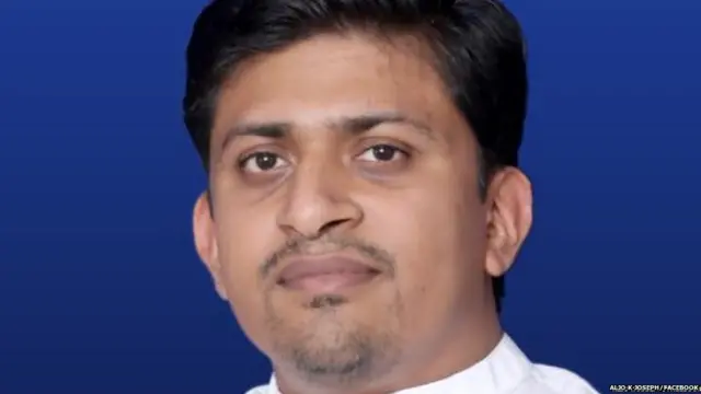 ਅਲਜੋ ਜੋਸੇਫ਼