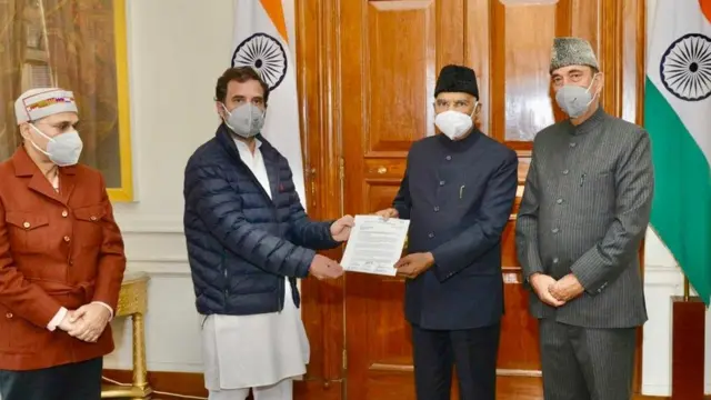 காங்கிரஸ்