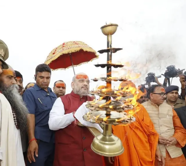 अमित शाह