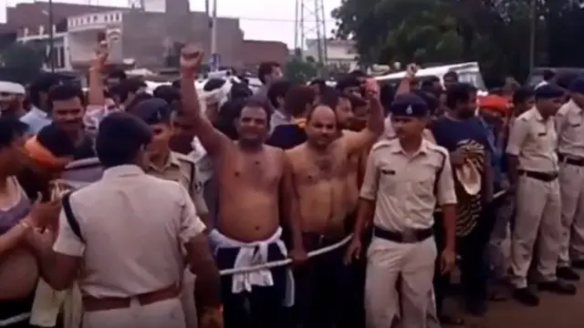 मध्य प्रदेश