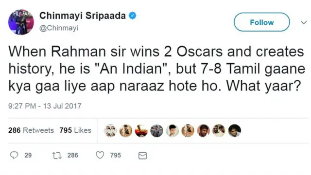 ஏ.ஆர் ரஹ்மானின் இசை கச்சேரியால் சர்ச்சை; ட்விட்டரில் மோதி கொள்ளும் தமிழ், இந்தி பயன்பாட்டாளர்கள்