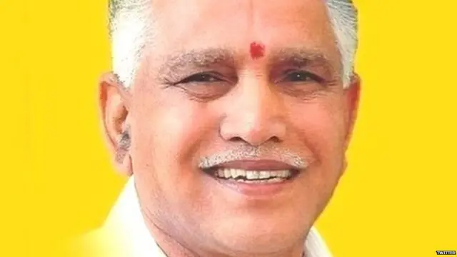 येदियुरप्पा