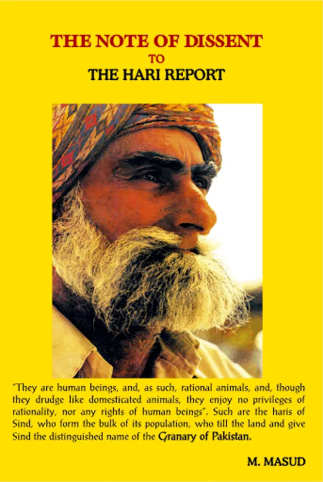 مسعود کھدر پوش