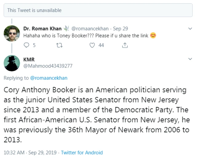 عمران خان کے بارے میں ٹویٹ کا عکس