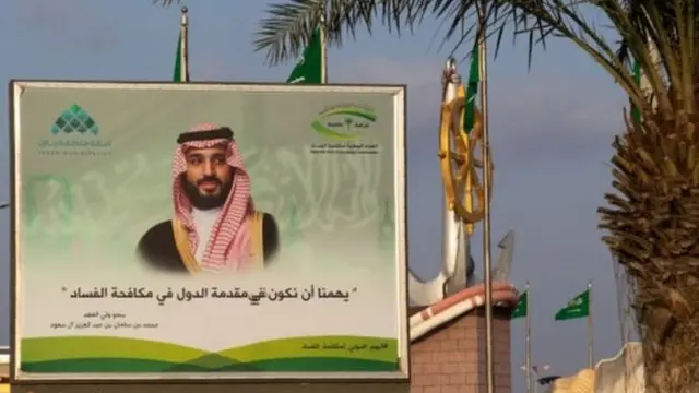 Picha ya mwanamfalme wa Saudia