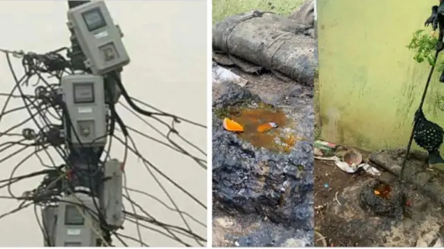 Ẹbọ ati ina ọba