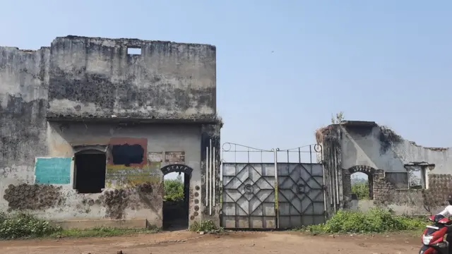 सारण इंजीनियरिंग वर्क्स