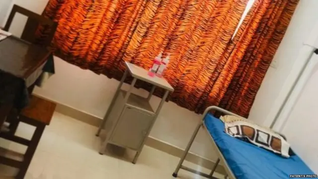 ਰਾਫ਼ੀਆ ਦਾ ਵਾਰਡ