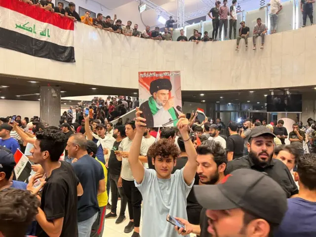 بغداد
