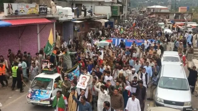 पाक प्रशासित कश्मीर