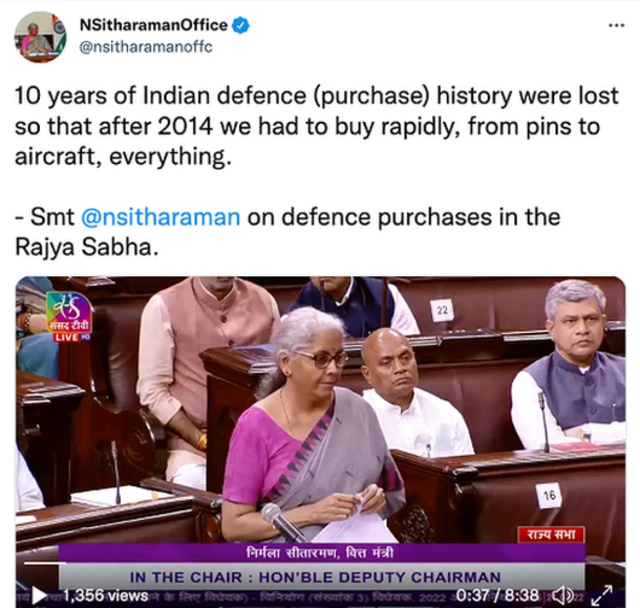 நிர்மலா